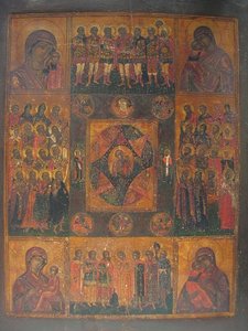 Икона Неопалимая Купина. 53,5х43х3,9 см.