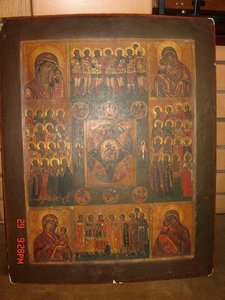 Икона Неопалимая Купина. 53,5х43х3,9 см.