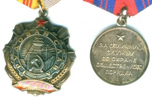 ООП+ ТР.СЛ.3 на одного