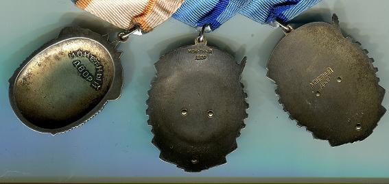 ТКЗ(клеймо под ухом)+ТКЗ+ЗП.