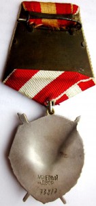 БКЗ 73т. Штихельный дубль. Летчик разведполка.