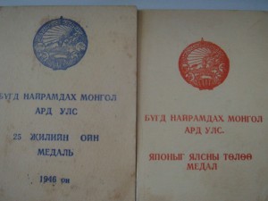 Комплект:БКЗ,ЗБЗ 60тыс,ЗБЗ 2555тыс(П ухо),КЗ