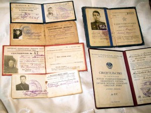 Удостоверения личности 6 докуметов Склад БАДАЕВА Ленинград