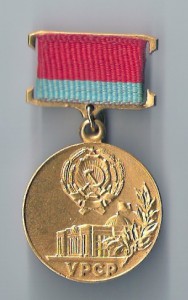 Подскажите стоимость
