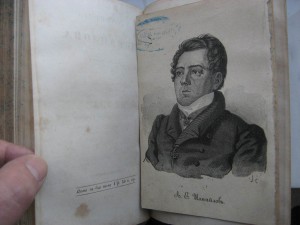 Сочинения Измайлова. 1849г. Два тома.