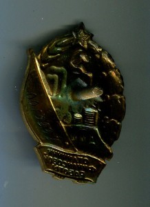 ОСС финансовой работы+док.