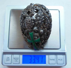 БКЗ 30341 за легендарный рейд!