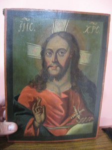 Икона Иисус Христос ( серебро 1822 год )