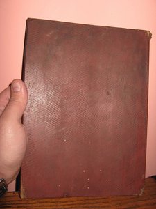 Икона Иисус Христос ( серебро 1822 год )