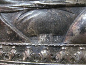 Икона Иисус Христос ( серебро 1822 год )