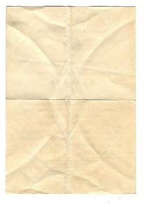 Трудовой комплект+Кавказ(Ростовский облисполком).