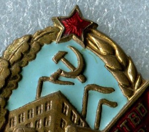 ОСС финансовой работы+док.