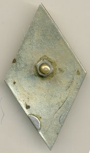 ВКАС им. Буденного