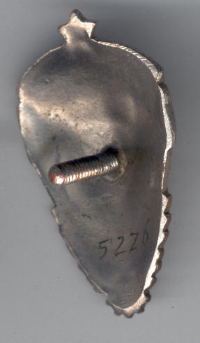 Отличник соцсоревнования мин-ва Сельхозмашиностроения