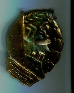 ОСС финансовой работы+док.