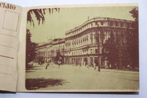 Виды Тифлиса , альбом из 12 открыток