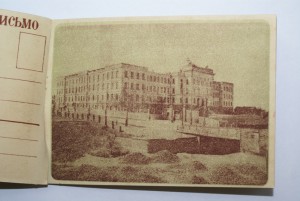 Виды Тифлиса , альбом из 12 открыток