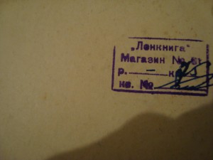 Исторический Вестник 1912 год. 12 том.