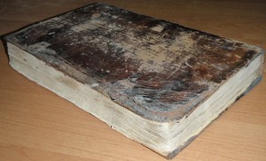 Книга церковная большая.