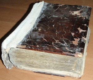 Книга церковная.