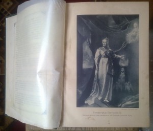 Одесса. 1794-1894. Издание городского Общественного управлен