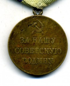 Часы-кулон_____585пр.____двухкрышечные