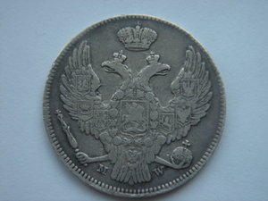 30 копеек/2 zlote 1838 год