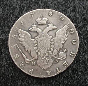Рубль 1780 год