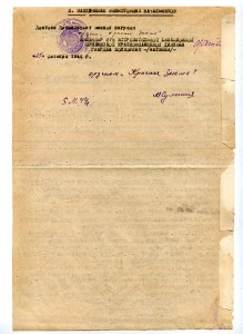 Два робика в серебре-Универ 15 и 16 лент.