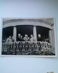 ОВ-1 на документе.