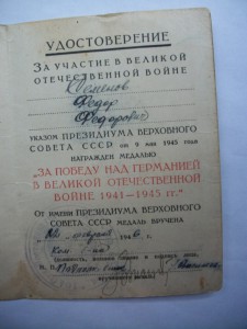 Икона.Святые апостолы Петр и Павел.535х440 мм