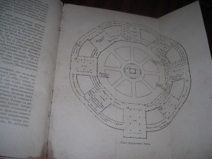 ★ВСЕРОССІЙСКАЯ ВЫСТАВКА ВЪ НИЖНЕМ НОВГОРОДЕ, 1896 ★