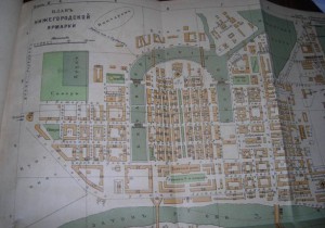 ★ВСЕРОССІЙСКАЯ ВЫСТАВКА ВЪ НИЖНЕМ НОВГОРОДЕ, 1896 ★