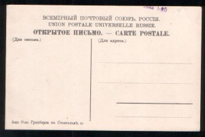 Уфа, Ростов, Саратов, Минск, Челябинск - театральная тема