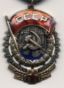 ТКЗ 113тыс.