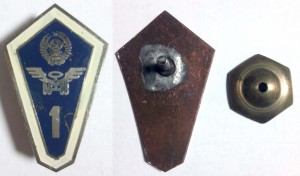 АВТОДОРОЖНЫЙ ТЕХНИКУМ