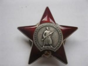 ХМЕЛЬНИЦКИЙ 3 СТ. +К.З +ДОКУМЕНТЫ