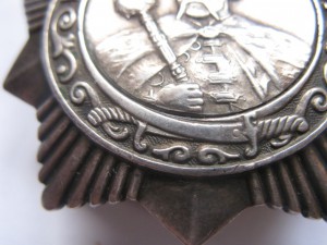 ХМЕЛЬНИЦКИЙ 3 СТ. +К.З +ДОКУМЕНТЫ