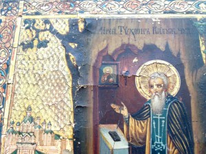 Икона Преподобный Тихон Калужский.
