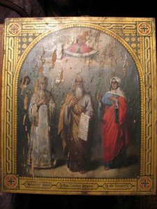 Икона Княгиня Ольга,Св.прав.Симеон Еграпиим,Св.муч.Елисавета