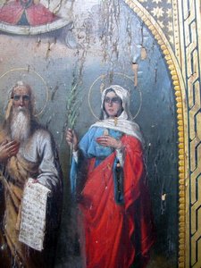 Икона Княгиня Ольга,Св.прав.Симеон Еграпиим,Св.муч.Елисавета