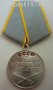 КЗ  196 ***   СОСТОЯНИЕ  !!!