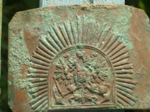 Пряжка юнкер морской.