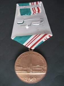 ОВ-2 №267357. Практически ЛЮКС.