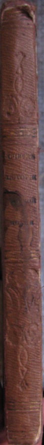 Очерк Истории русской поэзии 1858 г (типогр.Веймард)