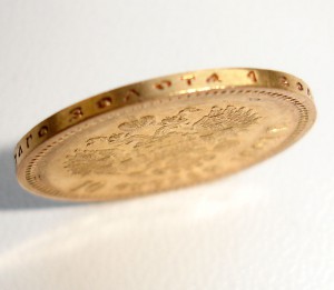 10 рублей 1901 года