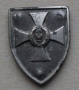 Что за ЗНАК или НАКЛАДКА ?