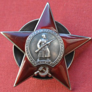 Звезда Мондвор 1