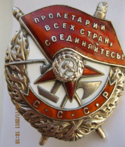 БКЗ-винт 69тыс. - целый.