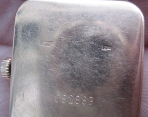 ОСС торговли и С/Х в алюминии